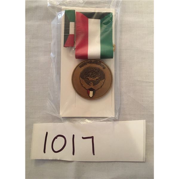 1017 - American Liberation of Kuwait medal set
