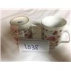 Image 1 : SET OF 2 VINTAGE MUGS. MADE IN CHINA