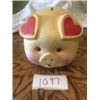 Image 1 : 1097-GOLDEN PIG GLASS PIGGY BANK  8X5 INCHES
