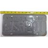 Image 2 : 1971 Sask Licence Plate