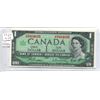 Image 1 : 1967 Canadian $1.00 One dollar - unc