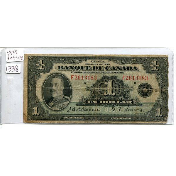 1935 French Banque Du Canada Un Dollar (One dollar) $1.00