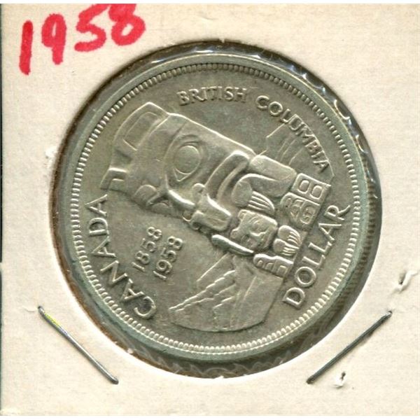 1958 Canadian Silver Dollar