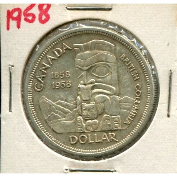 1958 Canadian Silver Dollar