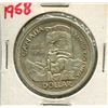 Image 1 : 1958 Canadian Silver Dollar