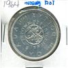Image 1 : 1964 Canadian Silver Dollar