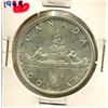 Image 1 : 1966 Canadian Silver Dollar