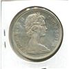 Image 2 : 1966 Canadian Silver Dollar