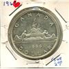 Image 1 : 1966 Canadian Silver Dollar
