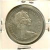 Image 2 : 1966 Canadian Silver Dollar