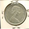 Image 2 : 1966 Canadian Silver Dollar