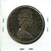 Image 2 : 1965 Canadian Silver Dollar