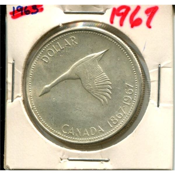 1967 Canadian Silver Dollar