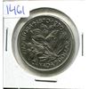 Image 1 : 1970 Canadian Nickel Dollar