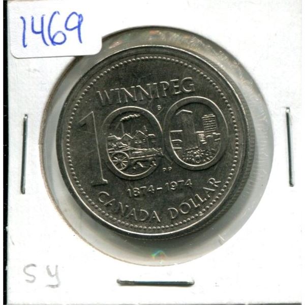 1974 Canadian Nickel Dollar