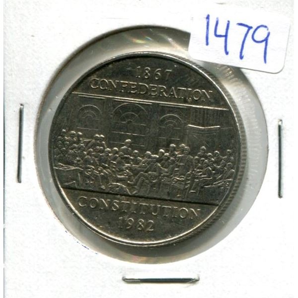 1982 Canadian Nickel Dollar