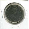 Image 2 : 1982 Canadian Nickel Dollar