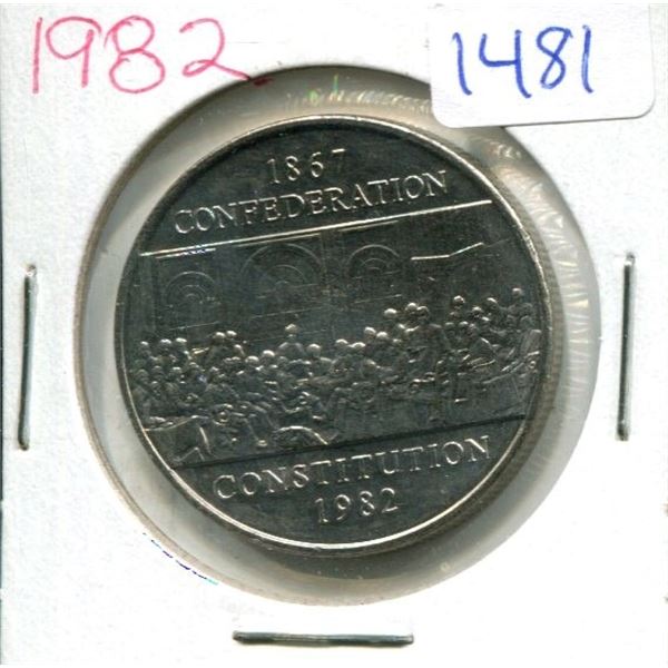 1982 Canadian Nickel Dollar