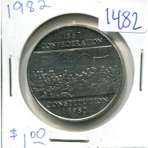 1982 Canadian Nickel Dollar
