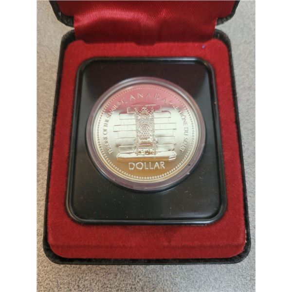 1977-S Canadian Silver Dollar