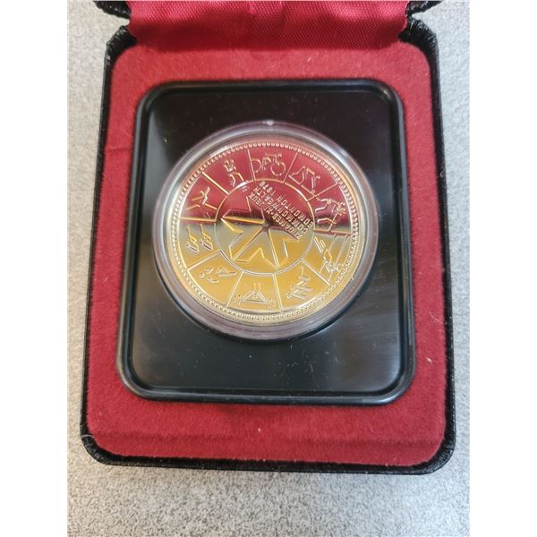 1978-S Canadian Silver Dollar