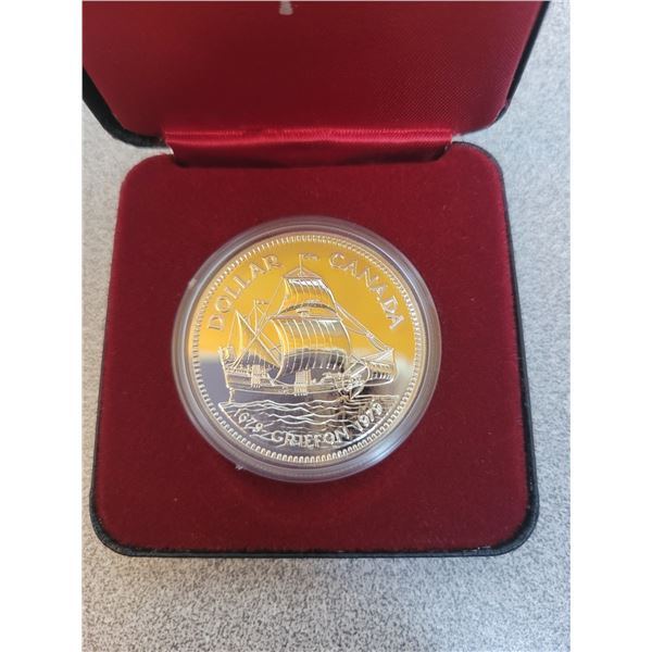 1979 Canadian Silver Dollar