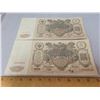 Image 1 : Two 1910 Catherine the Great 100 Rubles – Russia, end of the era before Communist Rule