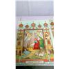 Image 2 : 2 piece print Ukrainian religious prints