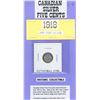 Image 1 : 1918 Canadian Silver Five Cents Extremely fine condition