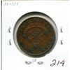 Image 2 : 1852 Upper Canada half penny