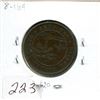 Image 2 : 1871 Prince Edward Island one cent