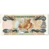 Image 2 : 1974 Bahamas fifty cent note
