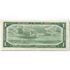Image 2 : 1954 *star* replacement one dollar bill