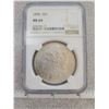 Image 1 : 1896 NGC-MS64 Morgan silver dollar