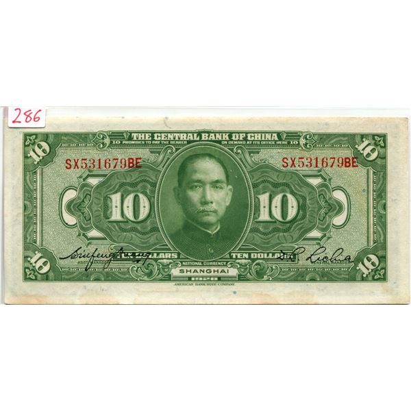 China 1928 10 Yuan #197 b mint cond.