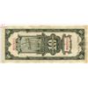 Image 1 : China 1930 10 costom gold units mint cond.