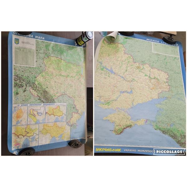 Two large maps of Ukraine (Western & Eastern) index of Ukraines villages & towns, all  in Ukrainian.