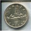 Image 2 : 1957 $1.00 MS-60 CCCS coin