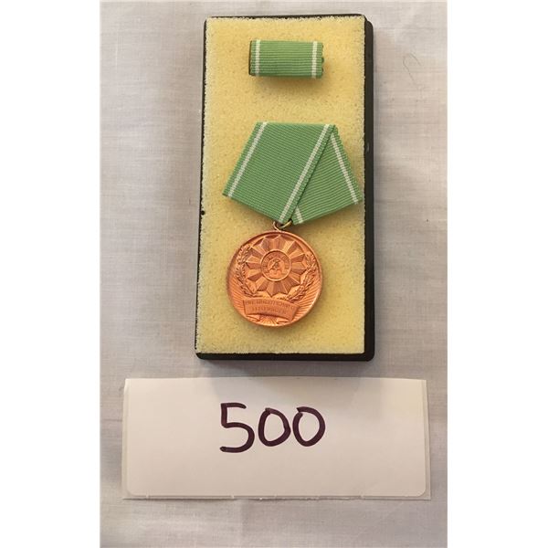 500 - Cold War East German Military medal, With Box