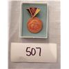 Image 1 : 507 - Cold War Era East German reservist medal