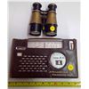 Image 1 : 1 Vintage Radio & Binoculars