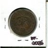 Image 2 : 1852 half penny (die axis ^v) heaton mint