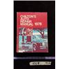 Image 1 : Chilton's 1971-78 Repair Manual