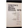 Image 2 : Chilton's 1971-78 Repair Manual