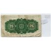 Image 2 : 1923 Canadian Twenty Five Cent Bill