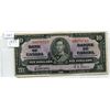 Image 1 : 1937 Canadian Ten Dollar Bill