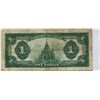 Image 2 : 1923 Canadian One Dollar Bill