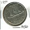Image 1 : 1950 Canadian Silver Dollar