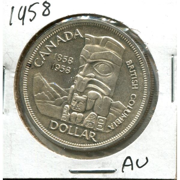 1958 Canadian Silver Dollar