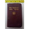 Image 1 : New Testament Bible